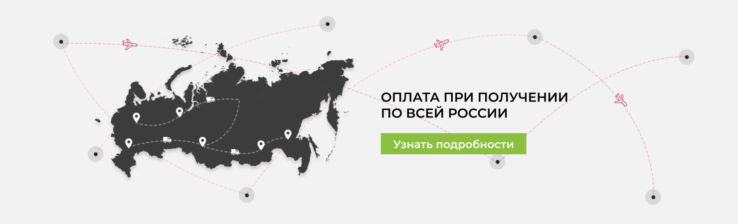 Интернет магазин ODEON LIGHT - Официальный сайт дилера ОДЕОН ЛАЙТ в Москве