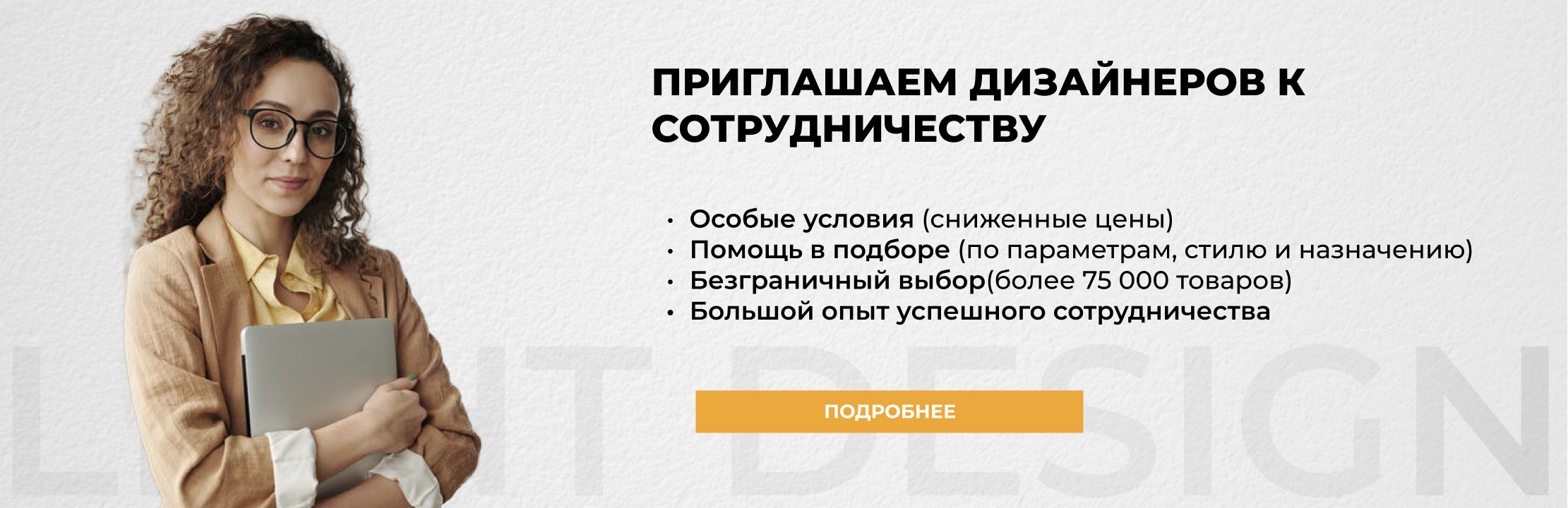 Интернет магазин ODEON LIGHT - Официальный сайт дилера ОДЕОН ЛАЙТ в Москве